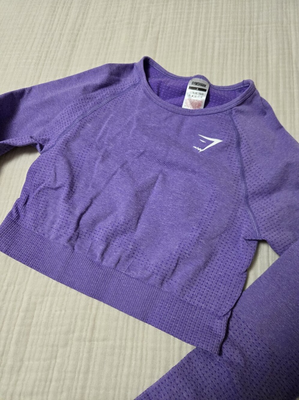 Gymshark Vital Seamless Women's Purple Leggings and Long Sleeve Crop Top Set - Picture 8 of 11